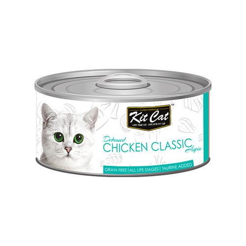 Kit Cat Deboned Chicken Classic Aspic