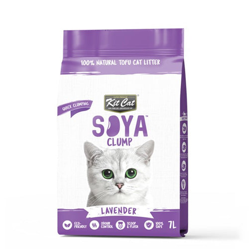 Kit Cat Soya Clump Soybean Cat Litter - Lavendar (7 Litres)