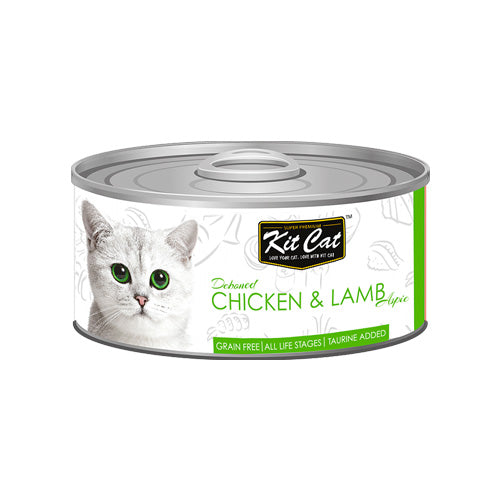 Kit Cat Deboned Chicken and Lamb Aspic